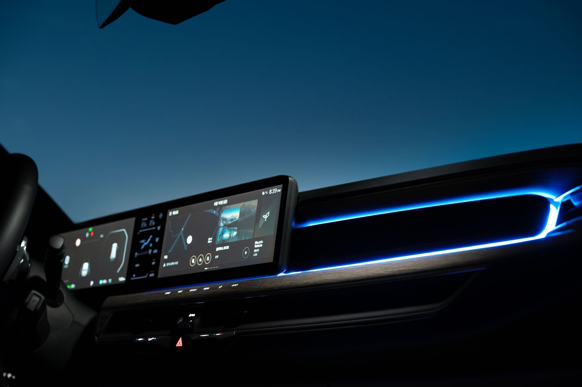 Interface tecnológica futurista para avaliação automotiva